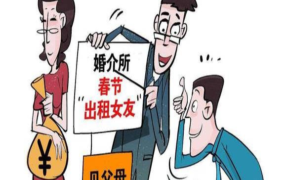 为什么剩女都是优秀的（大龄剩女都是心理变态）