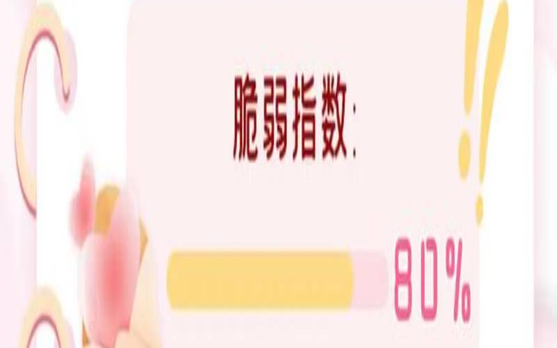 测测你适合哪种另一半（测试婚姻命运免费测试软件）