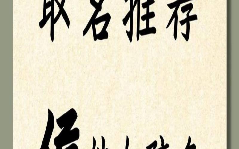 侯姓起名字简单大气俩个字,姓侯取什么名字好听 侯姓起名字简单大气俩个字,姓侯取什么名字好听
