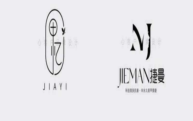 大气的美妆店名,高端大气美妆店名