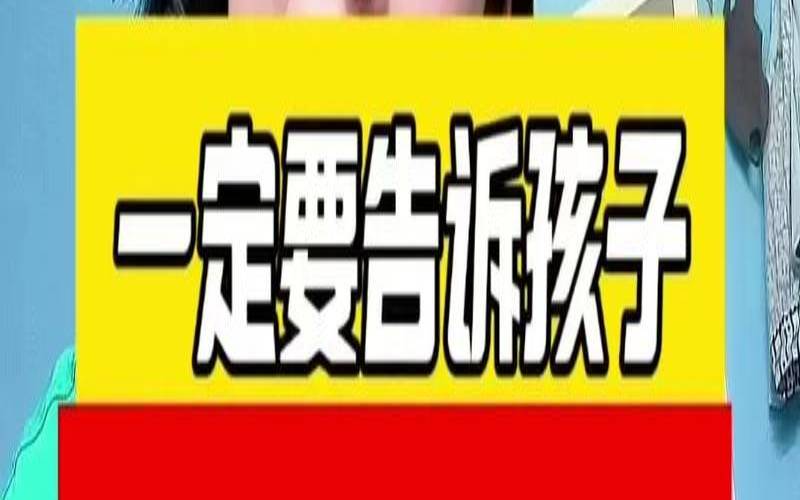 女人做梦迷路一直找路问路,梦见迷路了找人问路 女人做梦迷路一直找路问路,梦见迷路了找人问路