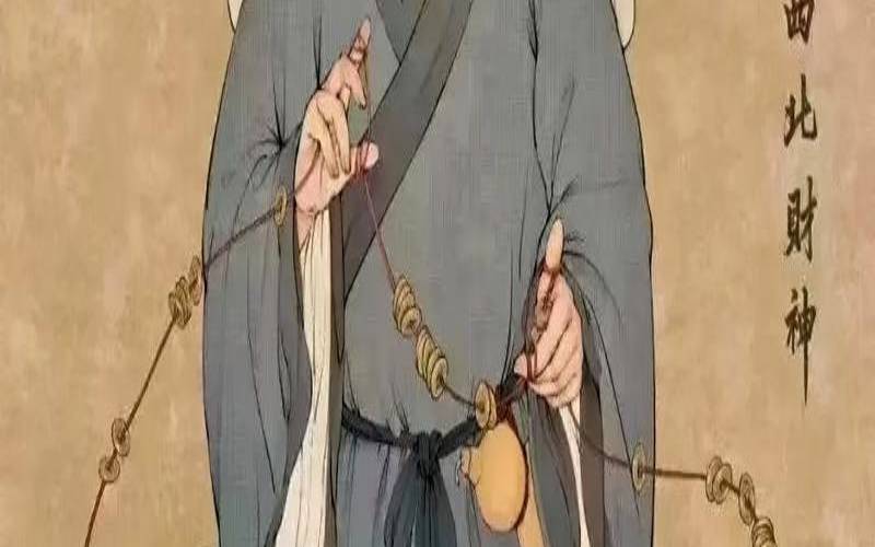 财神爷送走了会倒霉吗,财神爷能送走吗 财神爷送走了会倒霉吗,财神爷能送走吗