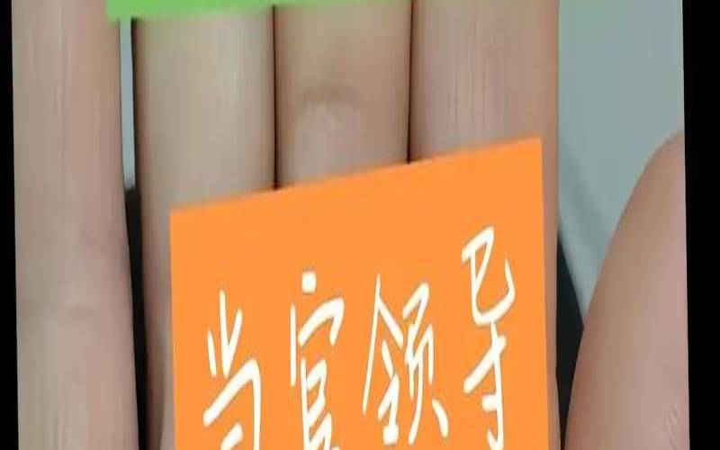 测试看看你能否平步青云,测试对方心里有没有你