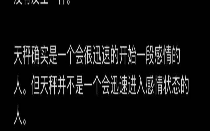 依赖心很重的人是怎么样的,依赖性强的女孩性格 依赖心很重的人是怎么样的,依赖性强的女孩性格