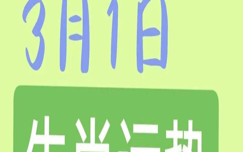 今年属羊的运势2021年,今年属羊人的全年运势 今年属羊的运势2021年,今年属羊人的全年运势