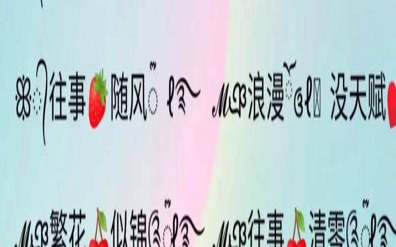 平淡又内涵的网名简短,心境平和淡然的网名 平淡又内涵的网名简短,心境平和淡然的网名