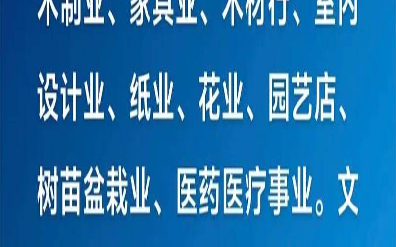 五行属土属水的公司名称,五行属土的人缺什么