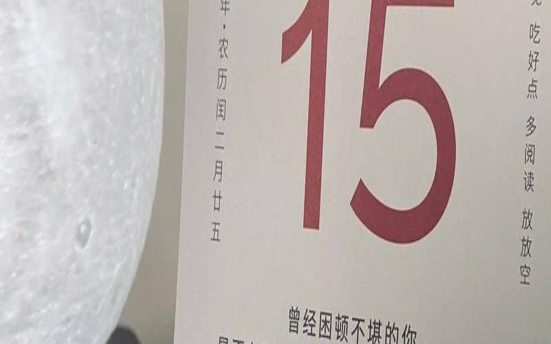 4月7号生的是什么星座,5月23日生日书 4月7号生的是什么星座,5月23日生日书