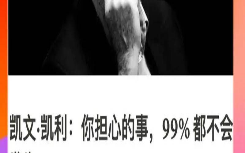 塔罗测试谁会救你,塔罗你担心的事的结果 塔罗测试谁会救你,塔罗你担心的事的结果