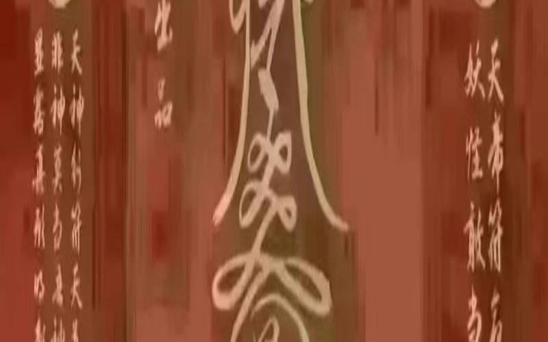 46岁属牛是什么命,属牛48岁本命年的大忌 46岁属牛是什么命,属牛48岁本命年的大忌