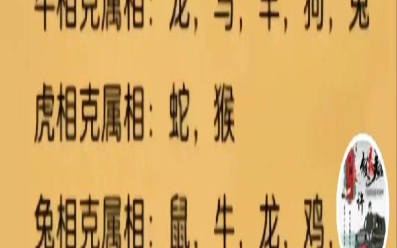 牛与牛合不合,属牛和牛属相合不合 牛与牛合不合,属牛和牛属相合不合