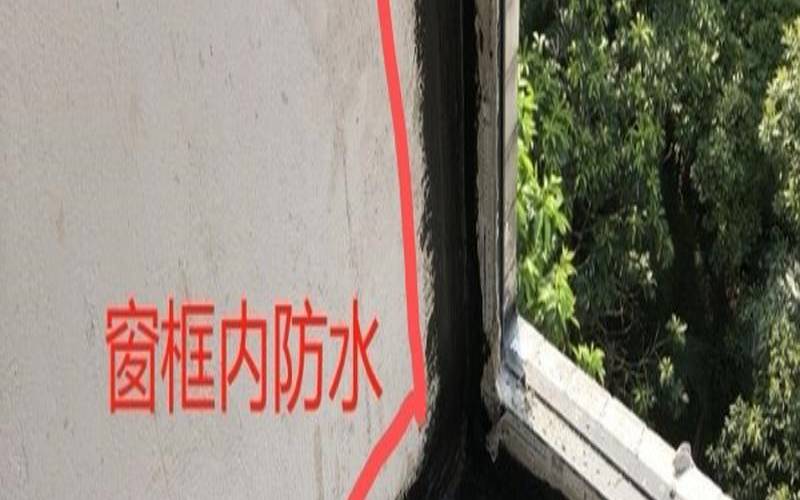 梦到家里面漏水预示着什么,卧室漏水怎么处理