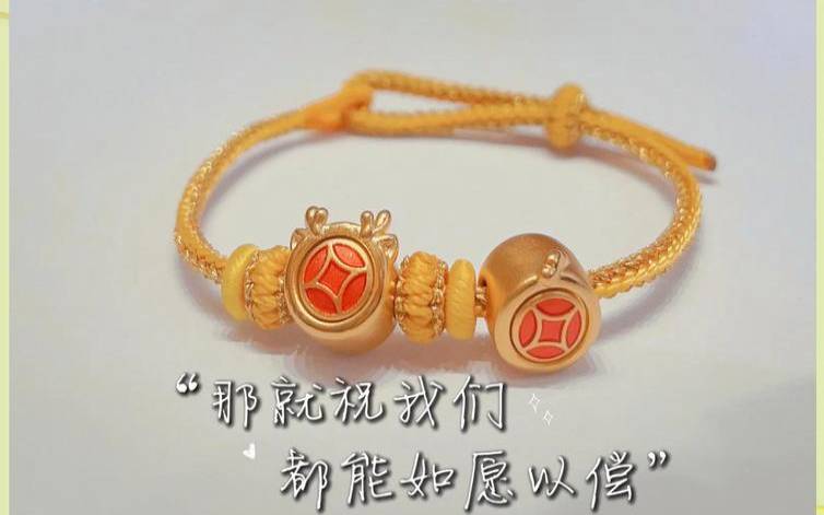 属鸡女戴什么手链转运辟邪,五行手链有真能转运吗 属鸡女戴什么手链转运辟邪,五行手链有真能转运吗