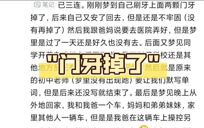 梦见被割下来的猪头笑着,男人梦见割猪头是吉兆 梦见被割下来的猪头笑着,男人梦见割猪头是吉兆