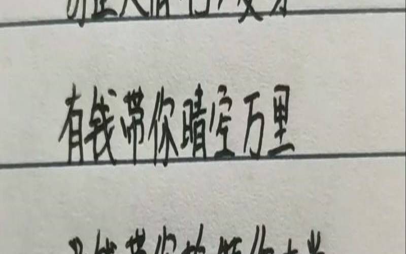 你是个懂生活的人,什么都不懂怎么回事