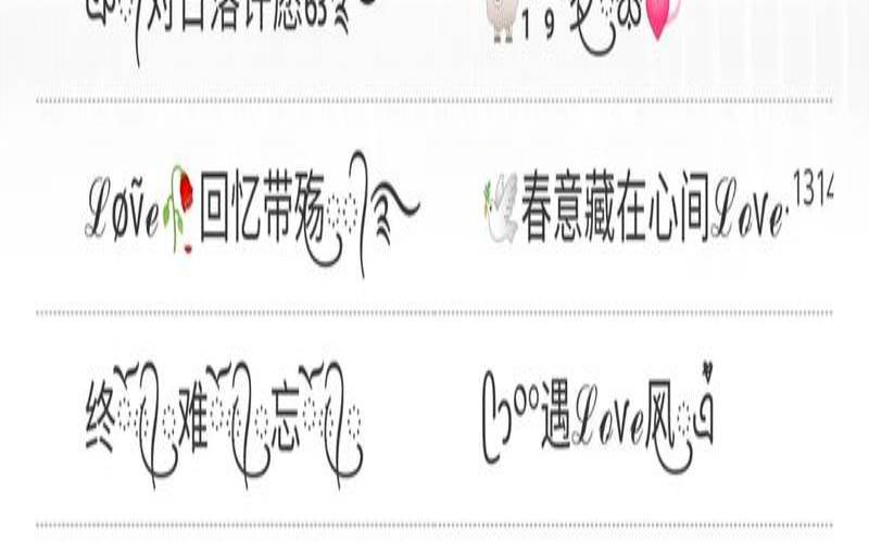 12个字的网名霸气,12字超长霸气网名 12个字的网名霸气,12字超长霸气网名
