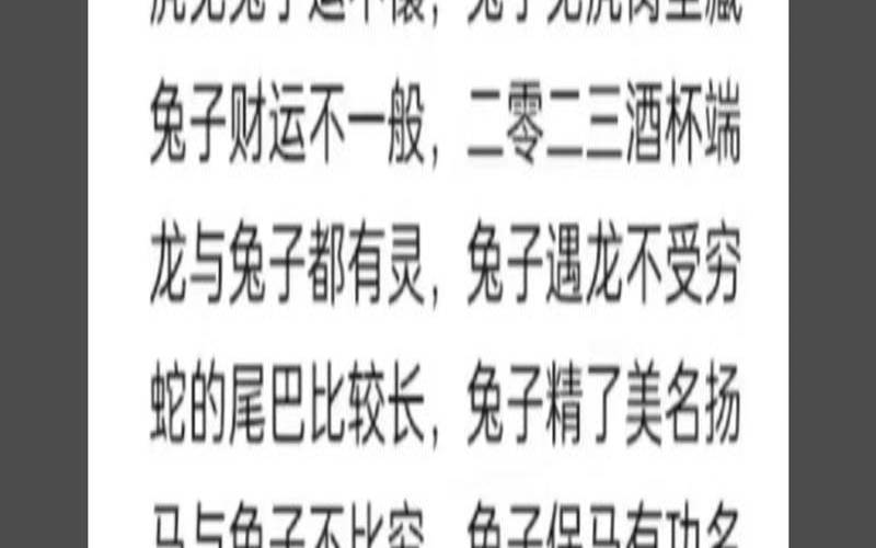 十二生肖失恋后多久走出来,分手后不纠缠反而更好 十二生肖失恋后多久走出来,分手后不纠缠反而更好
