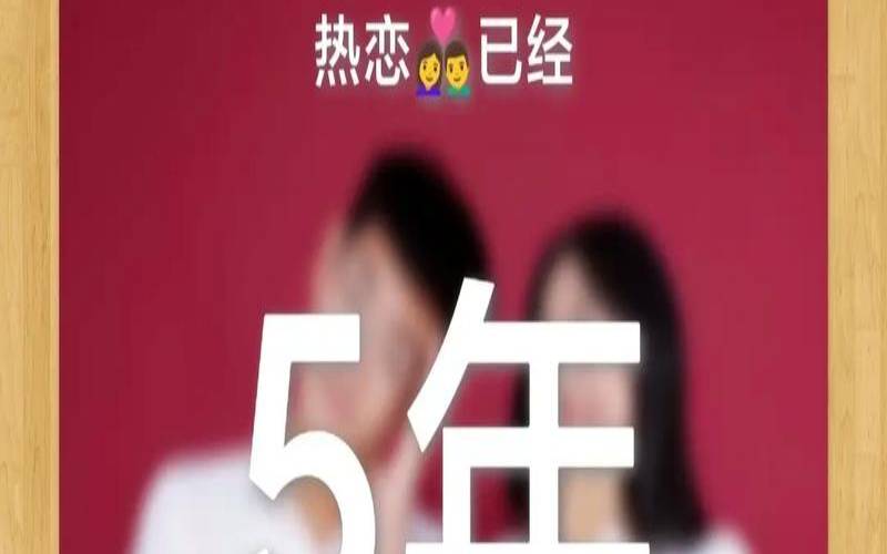 查看你的真命天子是谁（免费算正缘出现的时间）