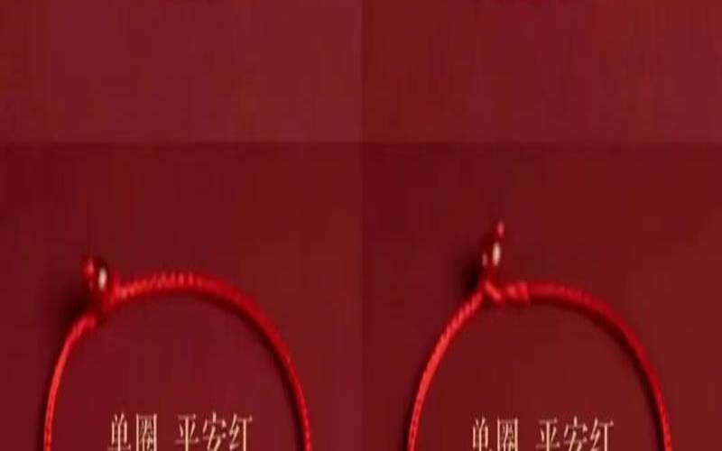 49岁本命年戴什么转运（本命年运气不好怎么破解）