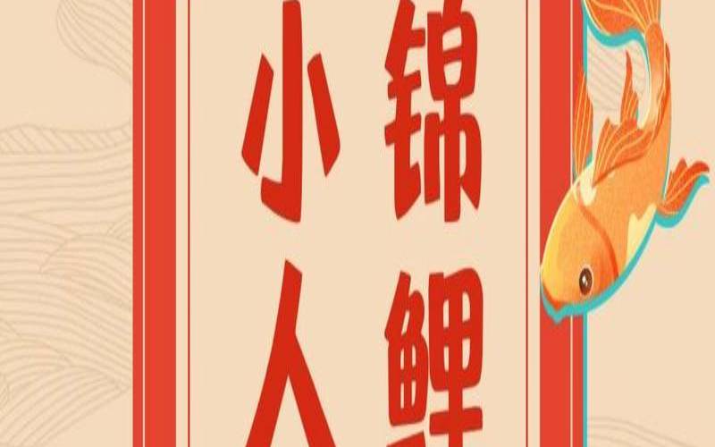 做什么能转运气（转运之前会特别不顺吗）