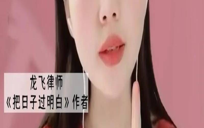 属狗白头偕老的生肖（属狗的终身伴侣是谁）