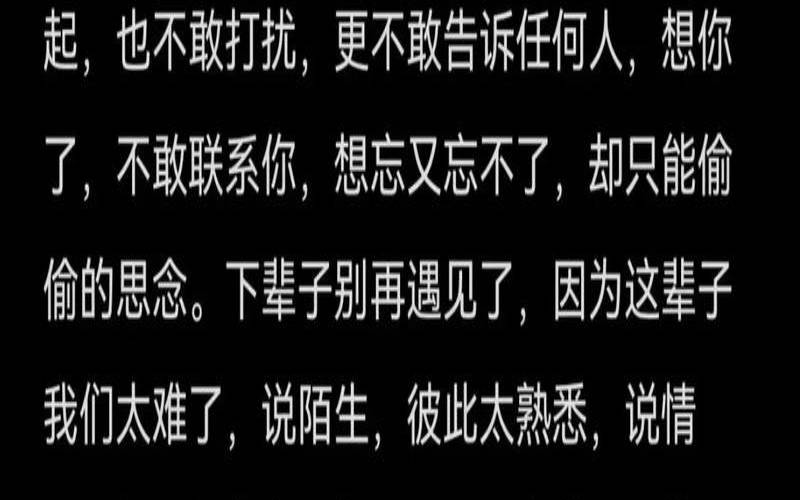 梦见别人想骗我被识破了（梦见识破骗局被纠缠了）