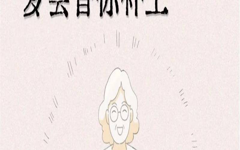 连续两天梦见亲人死去（梦见家人接二连三死了）