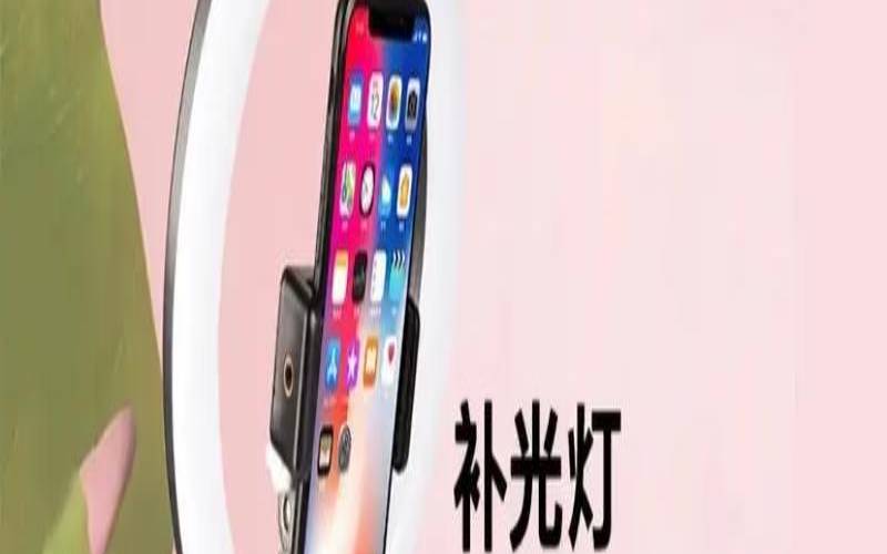 手机尾号6818好不好（尾号6813是吉号吗）