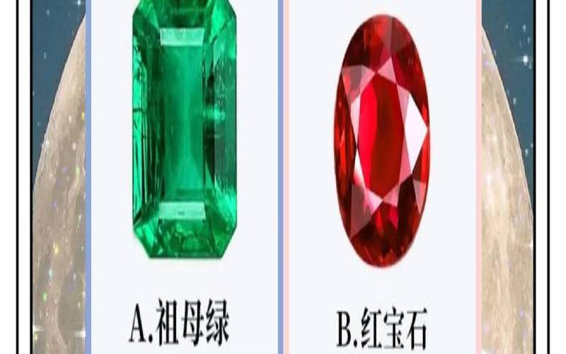 测测哪种好习惯会让你事业运加分（测测你的事业运）