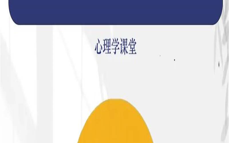 测你容易被别人信任吗,测谁一直保护你 测你容易被别人信任吗,测谁一直保护你