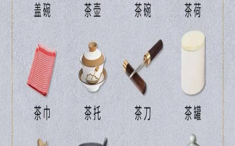 梦见茶具碎了（梦见漂亮的茶具）