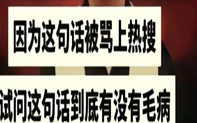 你可不可以变成一个人（不爱吃太甜的东西）