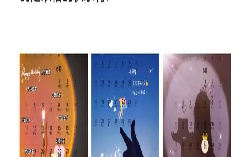 6月7日的生日是什么座（8月22日生日书）