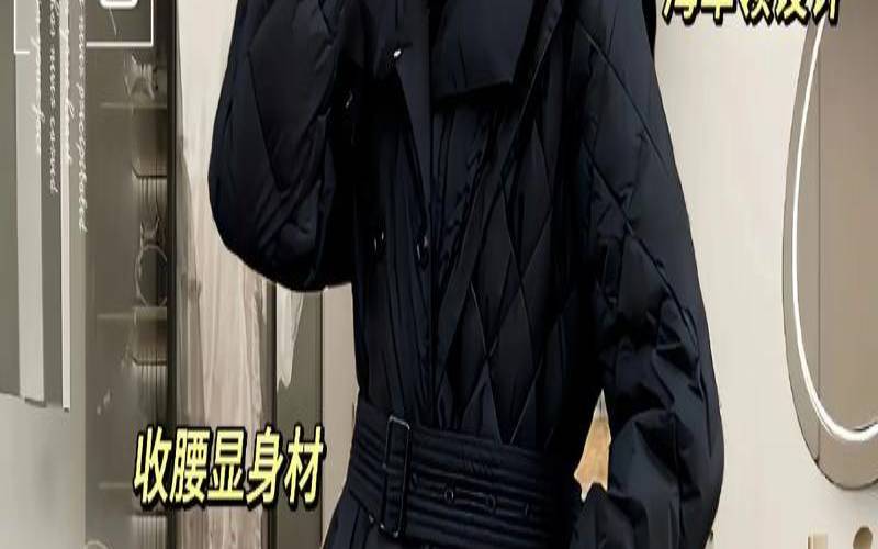 测试你的衣品如何,测你颜值会越来越高吗