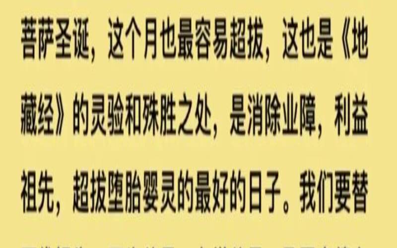 农历十一月哪天宜搬家,为什么农历二月不能搬家 农历十一月哪天宜搬家,为什么农历二月不能搬家