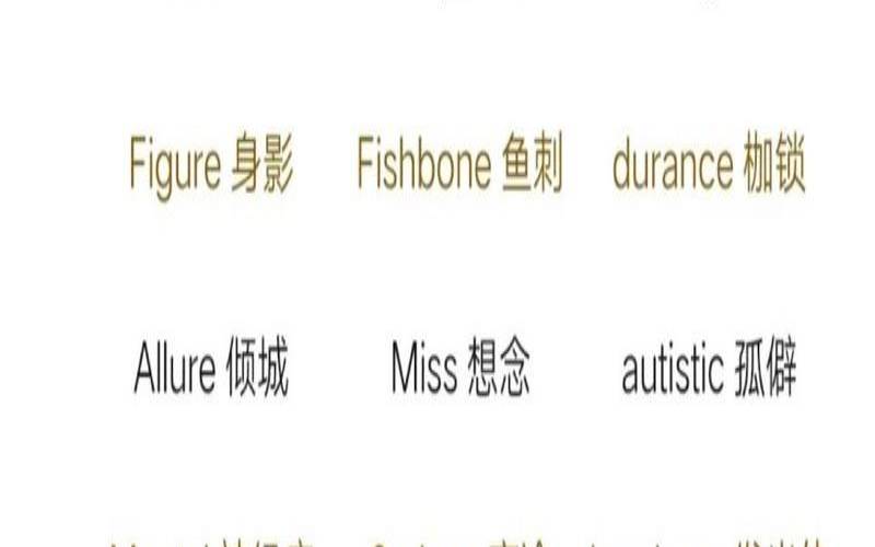 阳光幸运英文名简单顺口,阳光向上的英文名 阳光幸运英文名简单顺口,阳光向上的英文名
