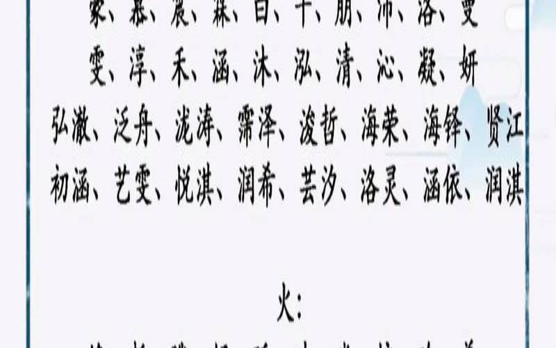 五行属土的公司名称怎么起,五行属土最吉利的公司名字 五行属土的公司名称怎么起,五行属土最吉利的公司名字