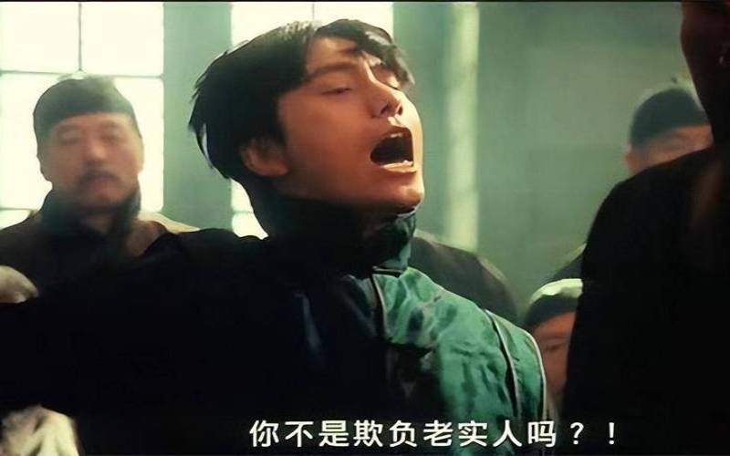 测试你是老实人吗,测你给人感觉好欺负吗