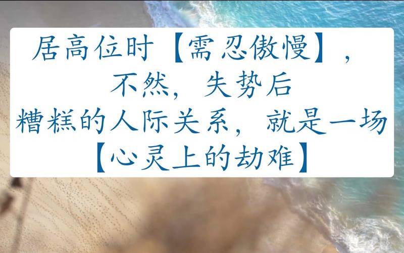 测试你的死对头类型,免费测试两人配不配 测试你的死对头类型,免费测试两人配不配