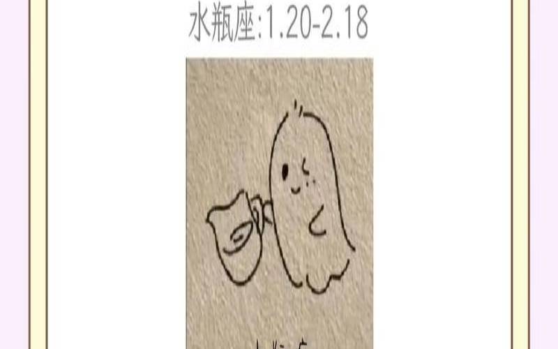 什么星座能买（不会上当受骗的星座）