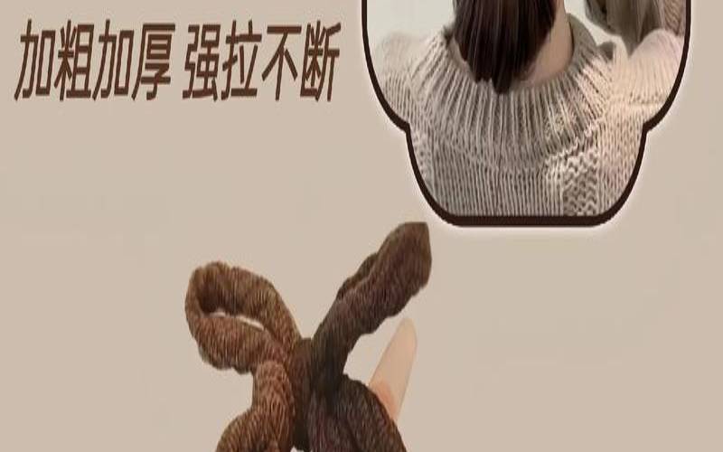 梦见常青树编头绳好不好（梦见绿色的树是什么意思）