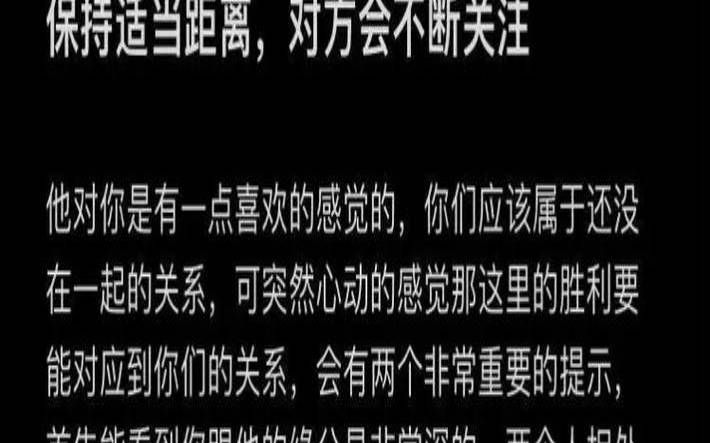 最难挽回的星座女排行（女人失望心凉后的表现）
