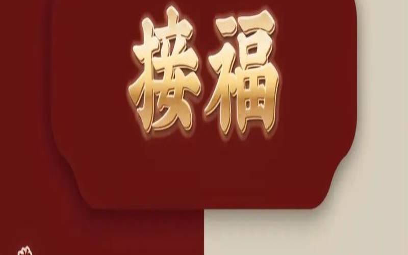 2021年农历九月二十九出生的孩子好吗,2020农历九月二十九出生 2021年农历九月二十九出生的孩子好吗,2020农历九月二十九出生