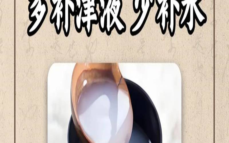 土命缺金如何弥补,土旺补水还是补金 土命缺金如何弥补,土旺补水还是补金