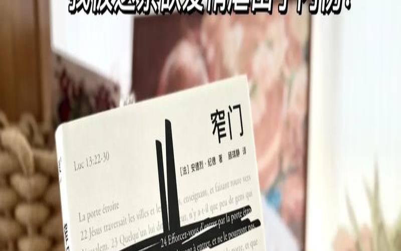 幸福离你有多远小说,测试另一半爱你的程度