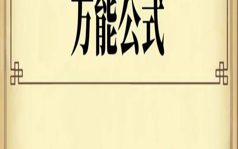 茶叶公司起名的吉祥字,带茶的古风名字