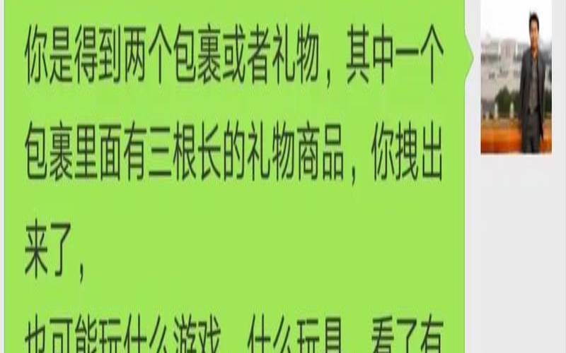 梦到自己被警察追四处跑,梦到警察追我我到处躲