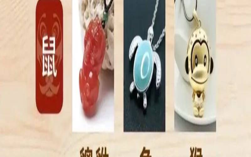 86属虎女适合佩戴什么（生肖虎可不可以戴黄金）