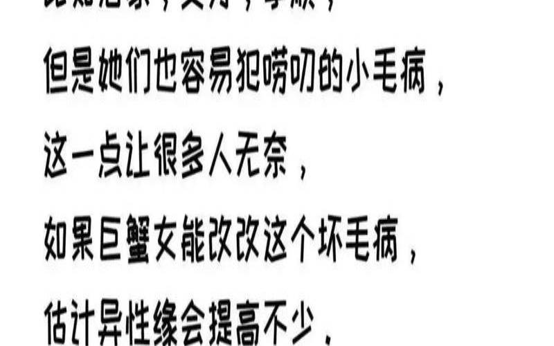 喜欢笑的星座有哪些,美国神婆星座运势