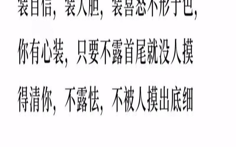 学会调整气场五大招,如何调整气场 学会调整气场五大招,如何调整气场